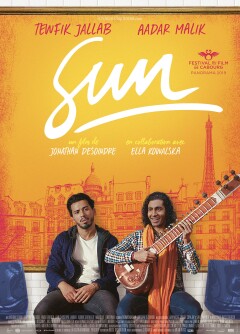 სანი ქართულად - Sun