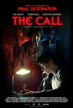 ზარი ქართულად - The Call
