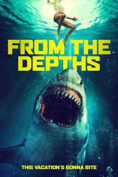 სიღრმეებიდან ქართულად - From the Depths