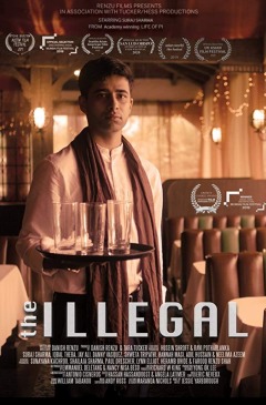 არალეგალი ქართულად - The Illegal