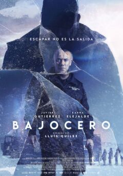 ნულს ქვემოთ ქართულად - Below Zero