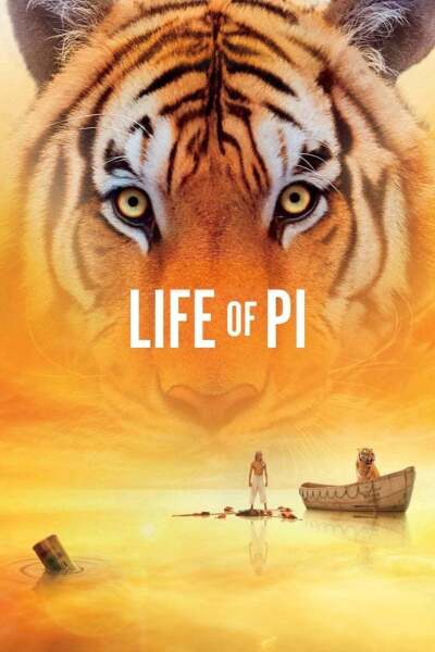 პის ცხოვრება ქართულად - Life of Pi