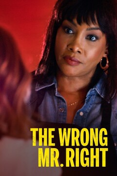 არასწორი მისტერ რაითი ქართულად - The Wrong Mr.