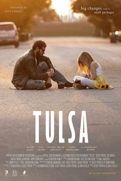 ტულსა ქართულად - Tulsa