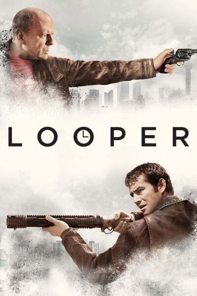 მარყუჟი ქართულად - Looper