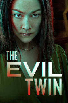 ბოროტი ტყუპის ცალი ქართულად - The Evil Twin