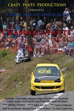 გიგანტების დევნა ქართულად - Chasing Giants