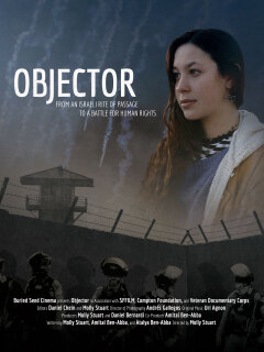 მეამბოხე ქართულად - Objector