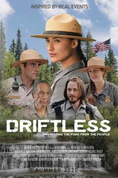 მიზნის გარეშე ქართულად - Driftless