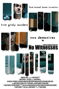 მოწმეების გარეშე ქართულად - No Witnesses