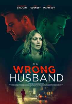 არასწორი ქმარი ქართულად - The Wrong Husband