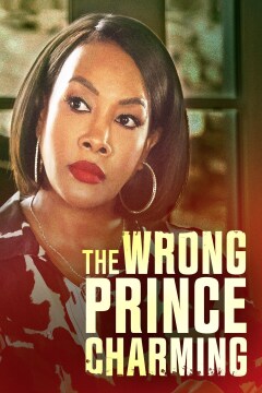 ცრუ პრინცის შარმი ქართულად - The Wrong Prince