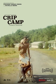 ხეიბართა ბანაკი ქართულად - Crip Camp