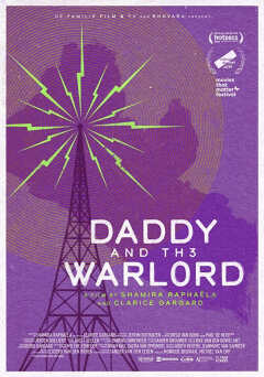 მამა და მხედართმთავარი ქართულად - Daddy and the