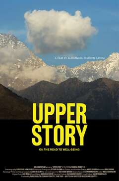 გონიერება ქართულად - Upper Story
