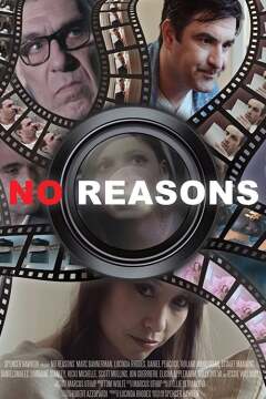 მიზეზის გარეშე ქართულად - No Reasons