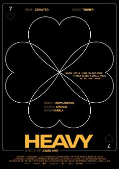 უმოქმედო ქართულად - Heavy