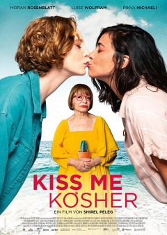 Kiss Me Before It Blows Up ქართულად - Кошерный