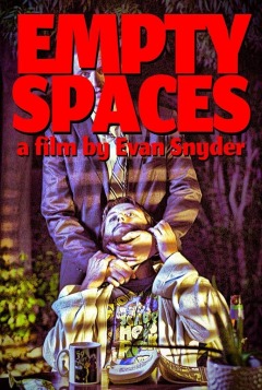 ცარიელი სივრცე ქართულად - Empty Spaces