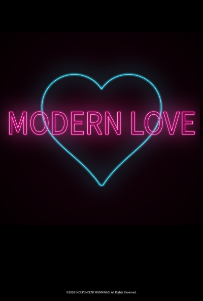 თანამედროვე სიყვარული ქართულად - Modern Love