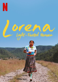 ლორენა, ჰაეროვანი მორბენალი ქართულად - Lorena,
