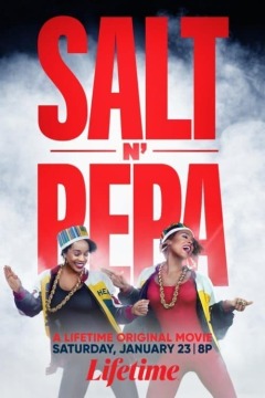 სოლთ-ენ-პეპა ქართულად - Salt-N-Pepa