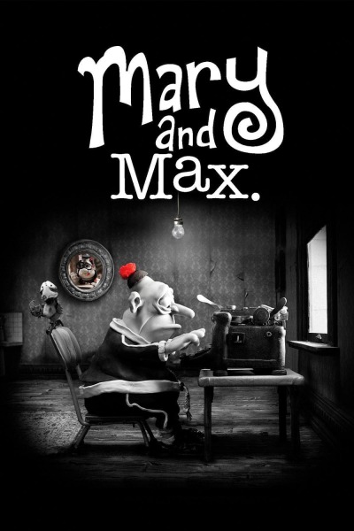 მერი და მაქსი ქართულად - Mary and Max