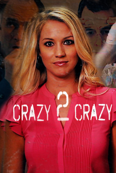 შეშლილი შეშლილებისკენ ქართულად - Crazy 2 Crazy