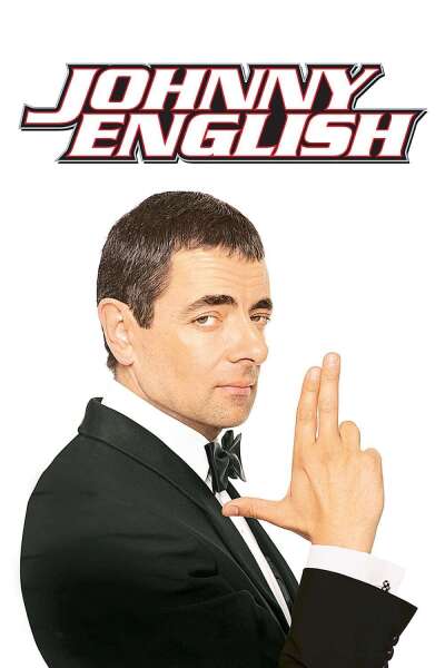 აგენტი ჯონი ინგლიში ქართულად - Johnny English