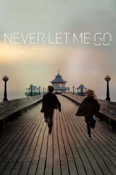 არასოდეს გამიშვა ქართულად - Never Let Me Go