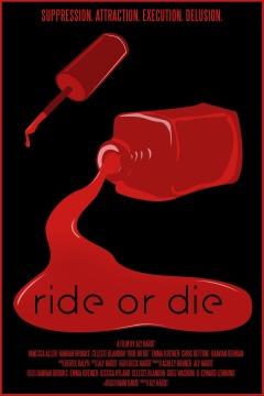 მართე ან მოკვდი ქართულად - Ride or Die