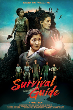 გადარჩენის სახელმძღვანელო ქართულად - Survival