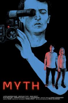 მითი ქართულად - Myth