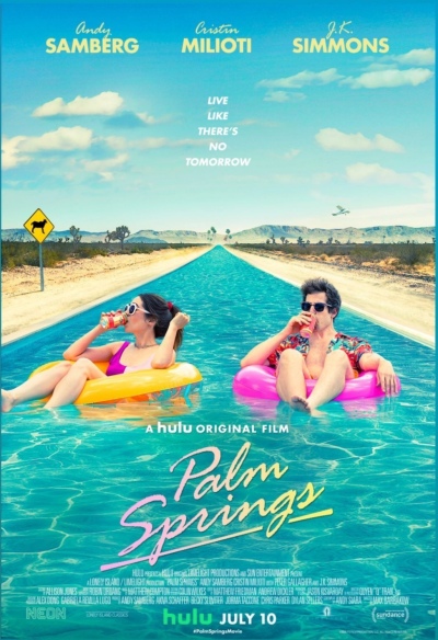 პალმ სფრინგზი ქართულად - Palm Springs