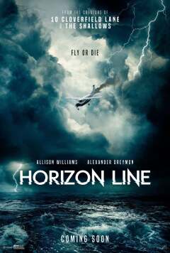 ჰორიზონტის ხაზი ქართულად - Horizon Line