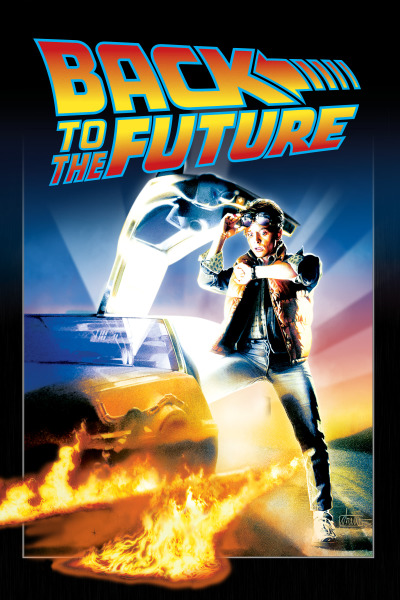 უკან მომავალში ქართულად - Back to the Future