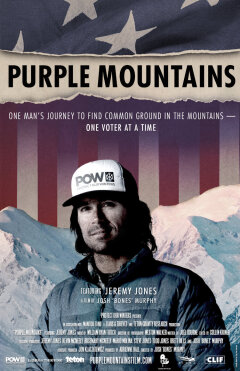 მეწამული მთები ქართულად - Purple Mountains