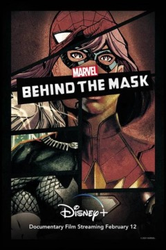 მარველი ნიღბის მიღმა ქართულად - Marvels Behind