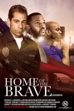 გულადთა ოჯახი ქართულად - Home of the Brave