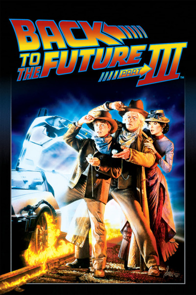 უკან მომავალში 3 ქართულად - Back to the Future
