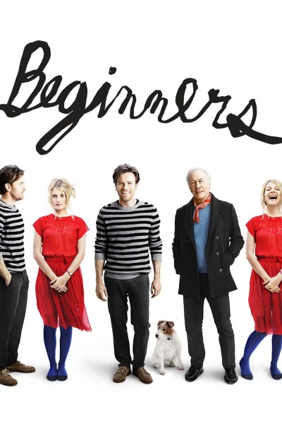 დამწყებები ქართულად - Beginners