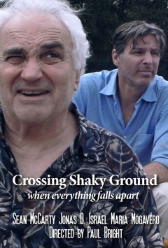 მოძრავ მიწაზე ქართულად - Crossing Shaky Ground
