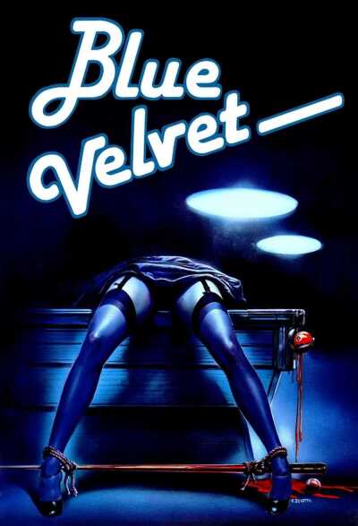 ლურჯი ხავერდი ქართულად - Blue Velvet