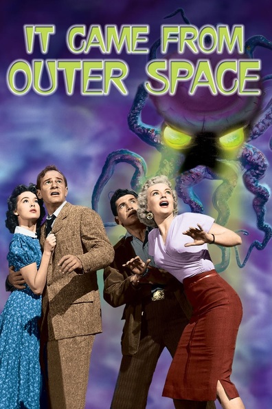 კოსმოსური სივრციდან ქართულად - It Came from Outer