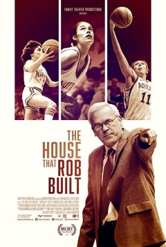სახლი, რომელიც რობმა ააშენა ქართულად - The House