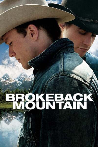 კუზიანი მთა ქართულად - Brokeback Mountain