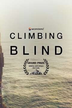 ბრმა ცოცვა ქართულად - Climbing Blind