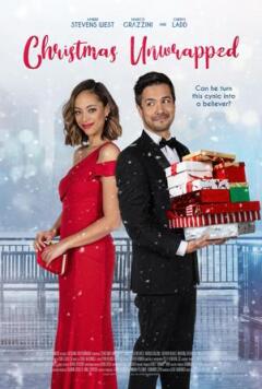 შესაფუთი შობა ქართულად - Christmas Unwrapped