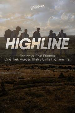 Მაღალი ზოლი ქართულად - Highline