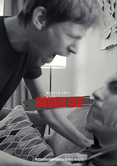 უხეში ჭრა ქართულად - Rough Cut
